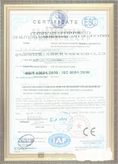 涪陵手绘地图设计稿示例