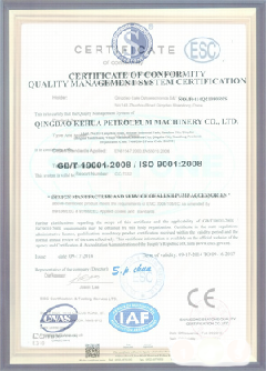 涪陵智慧导览界面示例